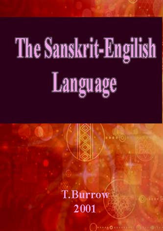 The Sanskrit Engilish Language